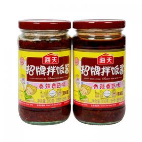 【百汇到家】海天招牌拌饭酱300g