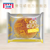 【7天短保】曼可顿港式菠萝包65g 港式早餐菠萝油口袋面包 商品缩略图1
