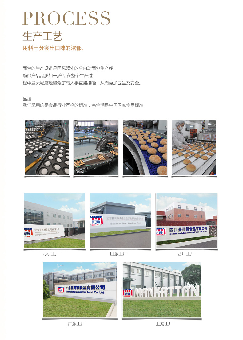 TB2KskRc4dkpuFjy0FbXXaNnpXa_!!2387255694