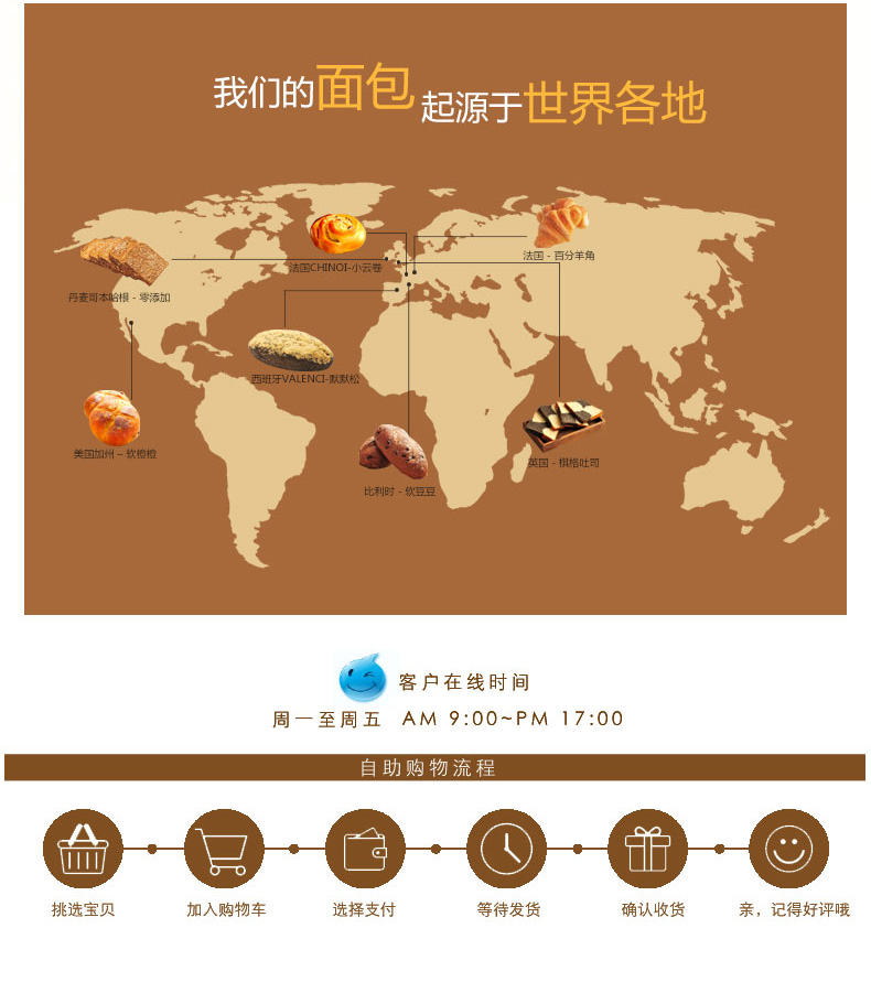 TB2Amn8aNaK.eBjSZFBXXagMXXa_!!2387255694