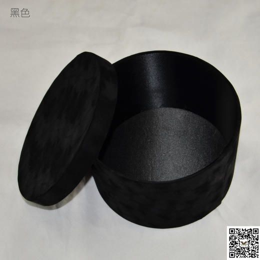 钻石绒圆盒（套二），不包邮 商品图0