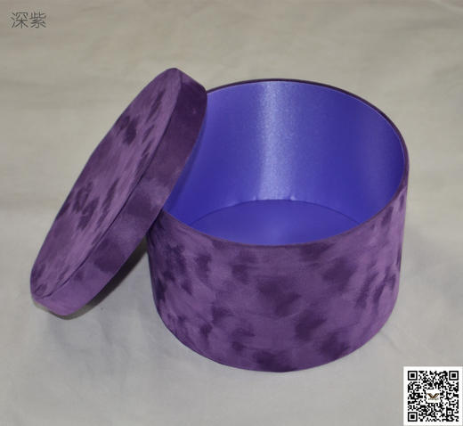 钻石绒圆盒（套二），不包邮 商品图1