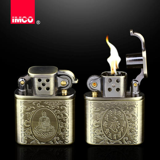 奥地利 IMCO爱酷 506防风煤油纯铜异形打火机 商品图4