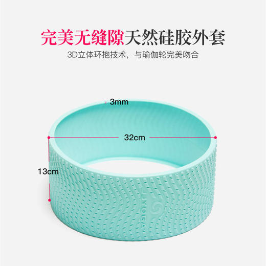 硅胶外套-第四代可拆卸可水洗 商品图1