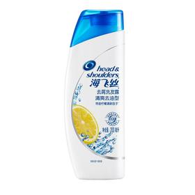 【百汇到家】BZ海飞丝清爽控油型洗发水200ml
