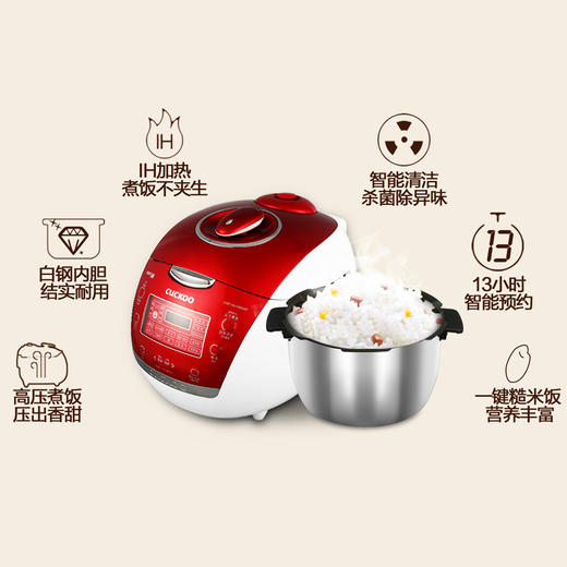 福库IH多功能电压力饭煲 CRP-HU1089SR 商品图3