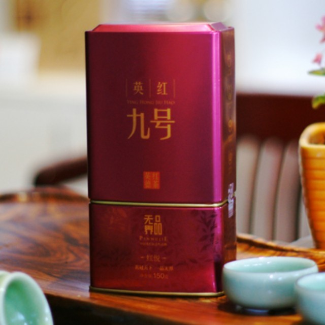 红悦英红九号(紫红罐)