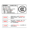福库多功能电压力饭煲 CRP-L1068SR 商品缩略图2