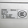 福库微电脑电饭煲 CR-0352FR 商品缩略图3