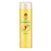 【百汇到家】蜂花小麦蛋白护发素450ml 商品缩略图0