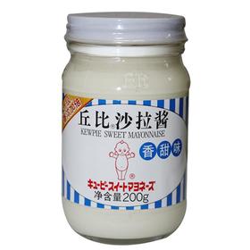 【百汇到家】08丘比香甜味沙拉酱200g