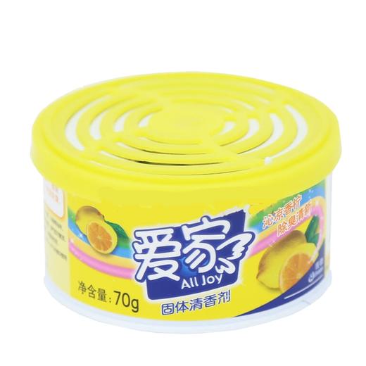 【百汇到家】爱家柠檬固体香盒70g空气清新剂固体汽车厕所除臭清香剂芳香剂家用室内卫生间香薰 商品图0