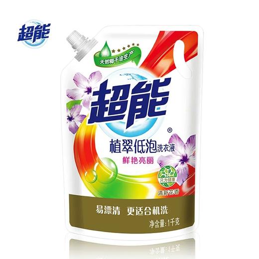 【百汇到家】超能植翠低泡清新花香洗衣液1kg 商品图0