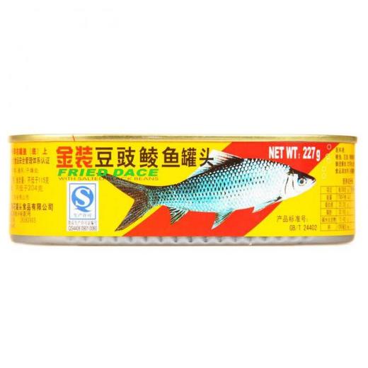 【百汇到家】粤花金装豆鼓鲮鱼罐头227g 商品图0