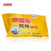 【百汇到家】纳爱斯硫磺皂90g 商品缩略图0