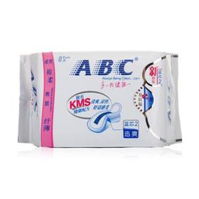【百汇到家】ABC纤薄绵柔夜用卫生巾k12