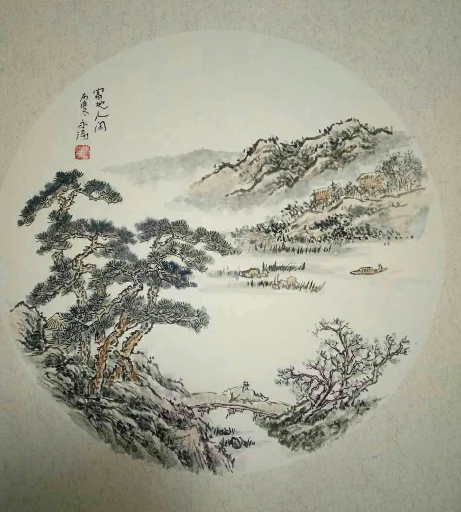 团扇山水作品