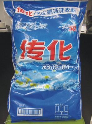 传化洗衣粉冷水速洁【1.368kg】条码:6931839113798