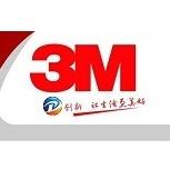 3M宁夏体验中心200511