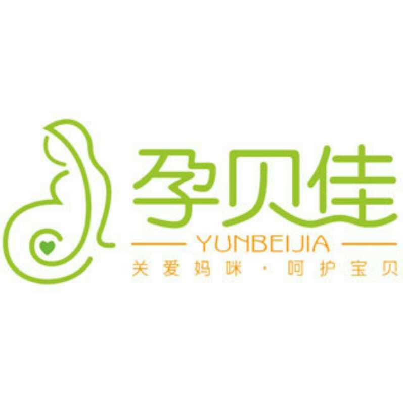 孕贝佳商城171209200509