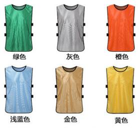 拓展专用分组背心（可印字）