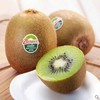 新西兰佳沛绿奇异果（6颗装） 商品缩略图0