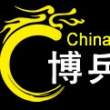 博乒商城 乒乓器材微商城200509