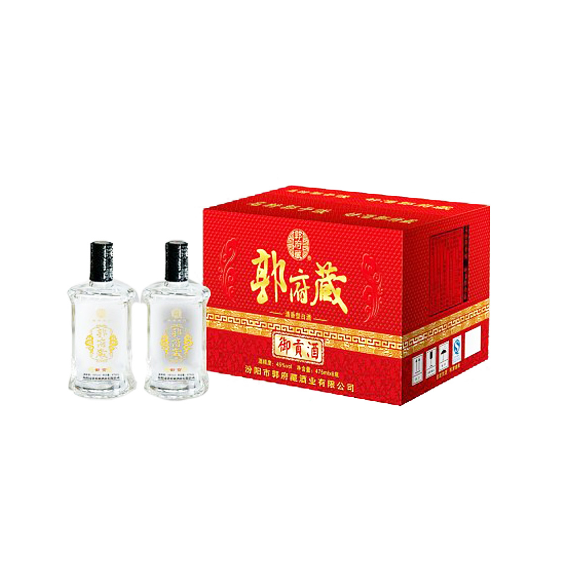 郭府藏御贡酒