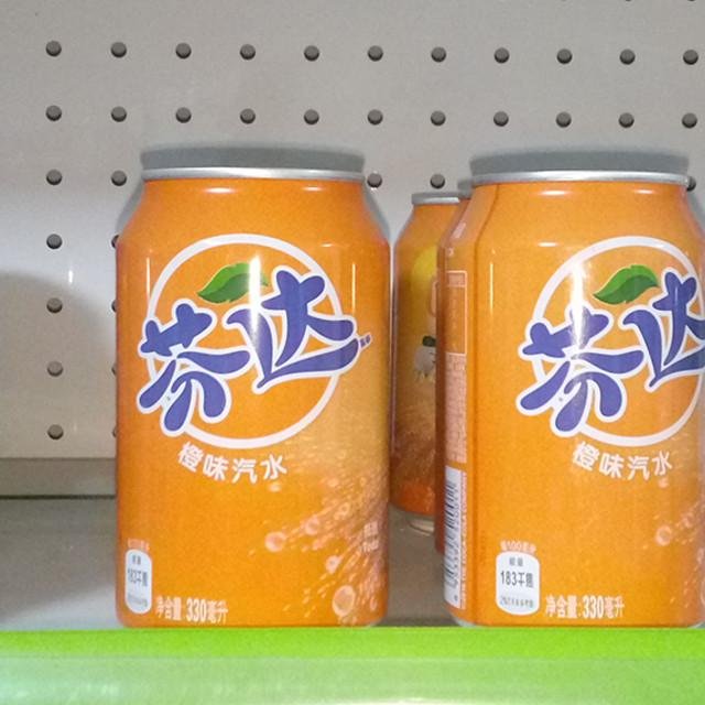 芬达罐装