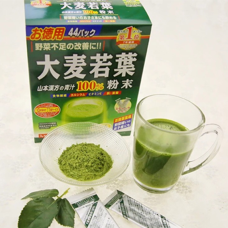 日本进口山本汉方大麦若叶青汁粉末44包抹茶风味纯