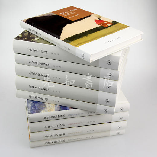 林达《近距离看美国》（10卷） ：林达带你看世界，迄今最完整典藏版 商品图1