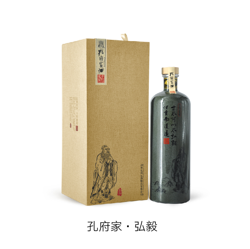 52°孔府家酒·弘毅