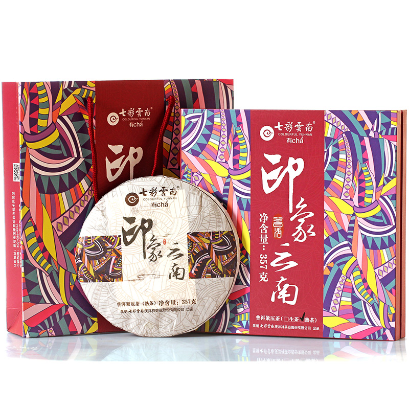 有茶 印象云南礼盒装 熟茶 357g - 七彩云南茶叶旗舰