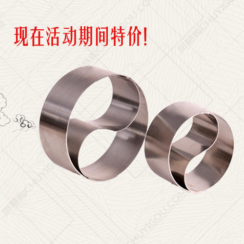 小号分餐/凉菜太极模具  正辉精致出品 相当实用 商品图5