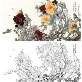 横幅工笔花鸟白描底稿-王道中牡丹《国色朝酣酒 天香夜袭衣》-多种白描尺寸可选-QS09