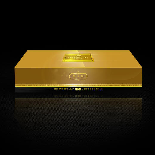 【生命之叶】特级紫娟 天和 一芽一叶 香醇甜爽 200g 商品图0