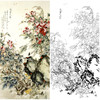 竖幅工笔花鸟白描底稿-王道中《谷雨之前》-多种白描尺寸可选-QS07 商品缩略图0