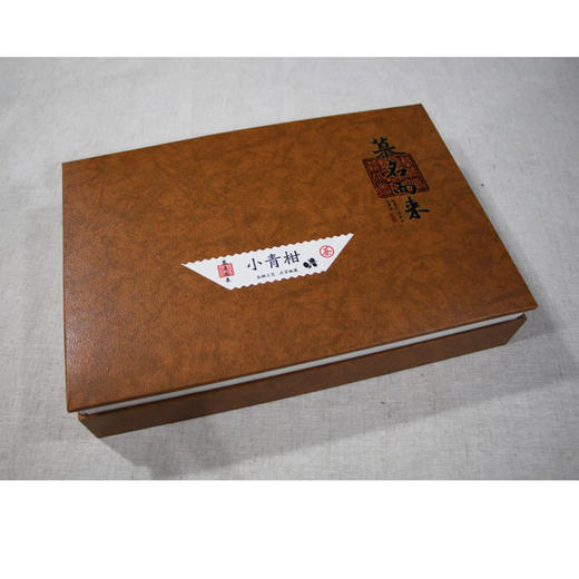 慕名而来小青柑棕色  一套25元  一箱600元 商品图1