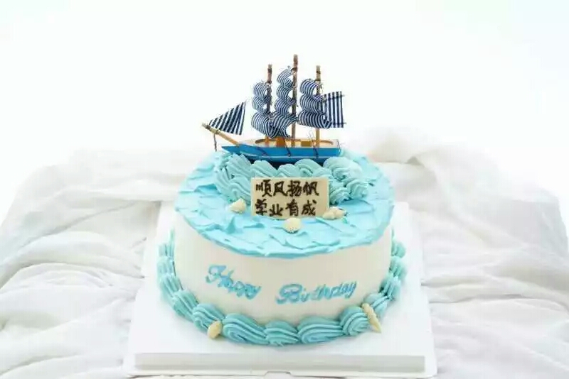 生日蛋糕装饰摆件 派对儿童成人party插牌 甜品台蛋糕