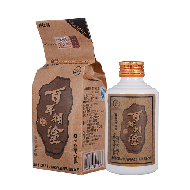 小百年糊涂52度125ml