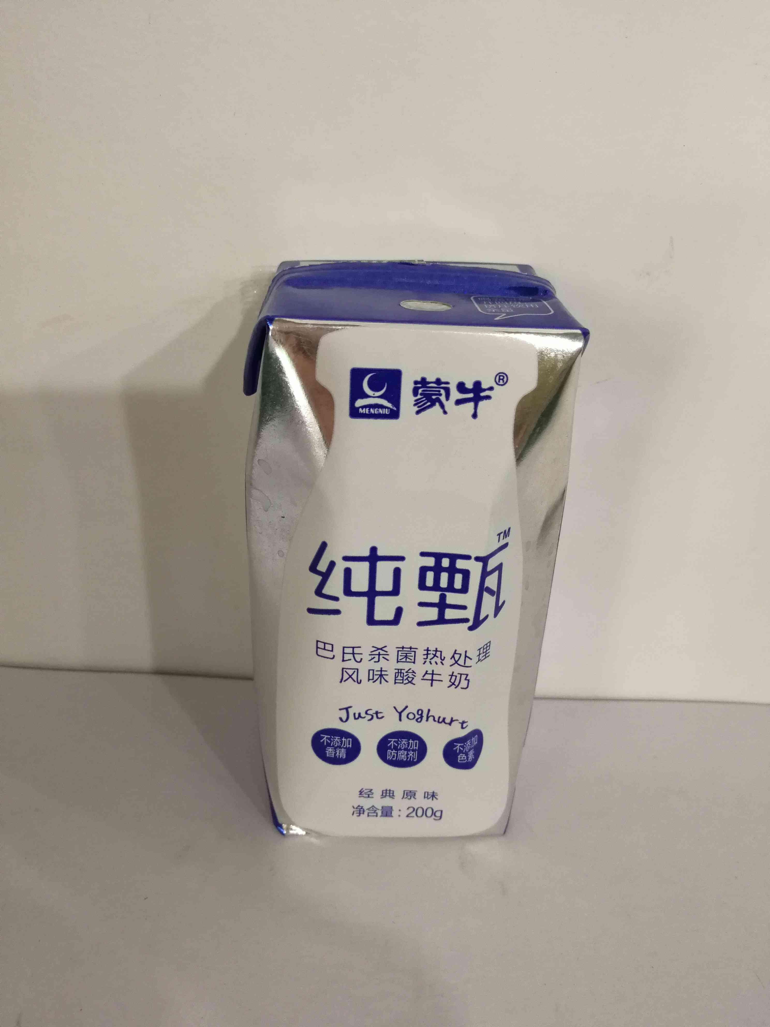 蒙牛纯甄酸奶