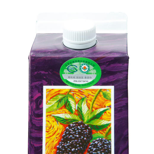 阳光味道100%桑果汁500ml/1L 天然桑葚汁 养颜养生 味道鲜美 商品图1