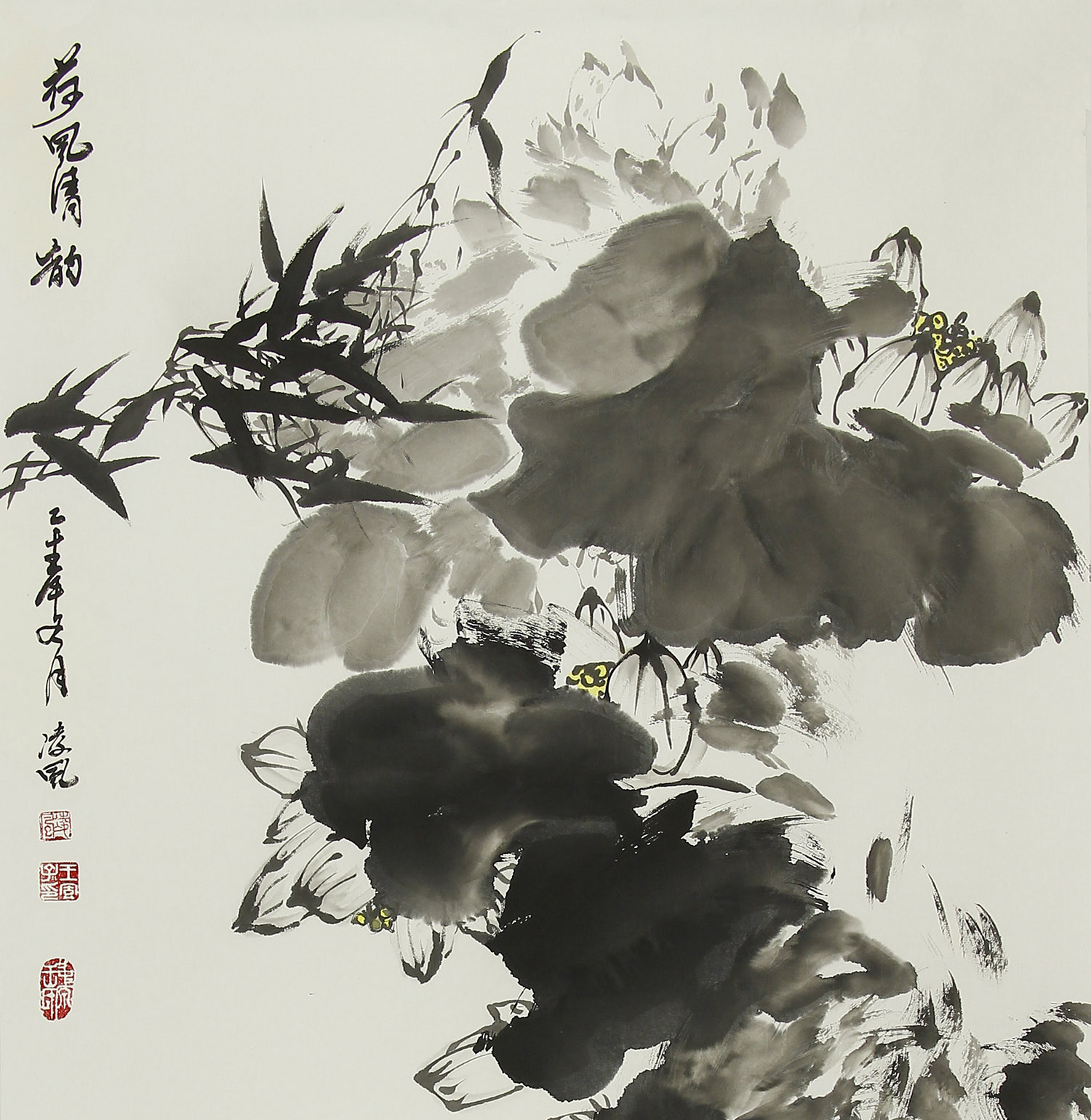 荷风清韵 138x70cm 约8.7平尺 已托 作品编号:wlf233 一口价1200元