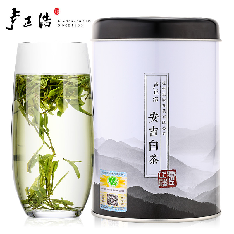 卢正浩茶叶一级安吉白茶绿茶120g珍稀白茶安吉原产地