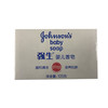 【百汇到家】强生婴儿香皂125g 商品缩略图0