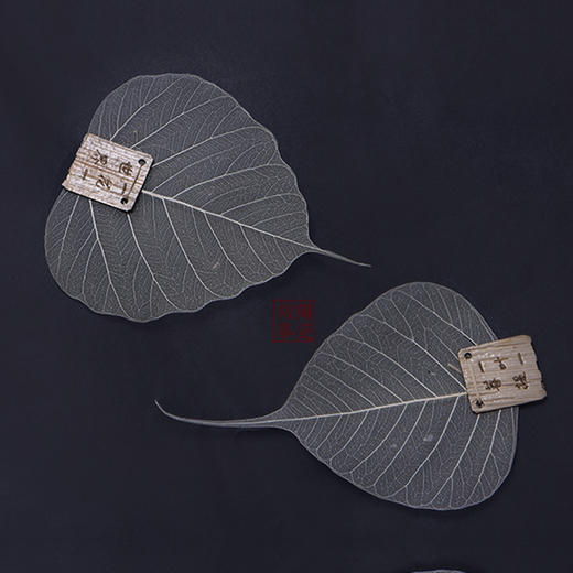 茶道配件-茶漏-菩提叶茶漏 商品图1