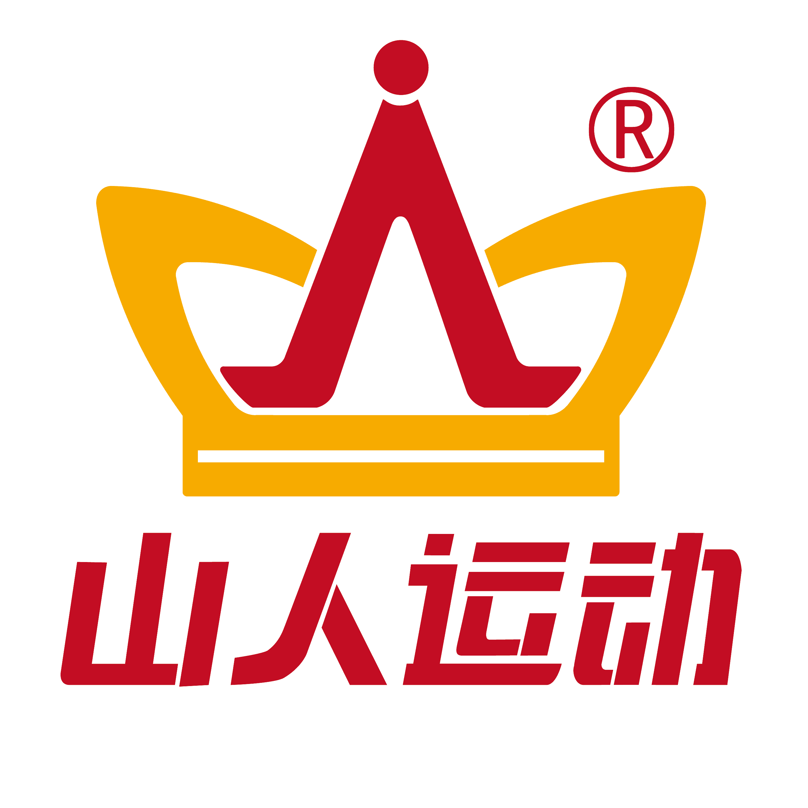 山人运动官方旗舰店191126