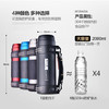 户外大容量车载旅游水壶2000ML 商品缩略图4