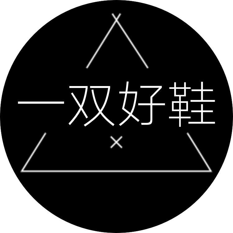 店铺logo