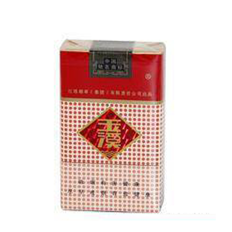 玉溪(跑腿代购)